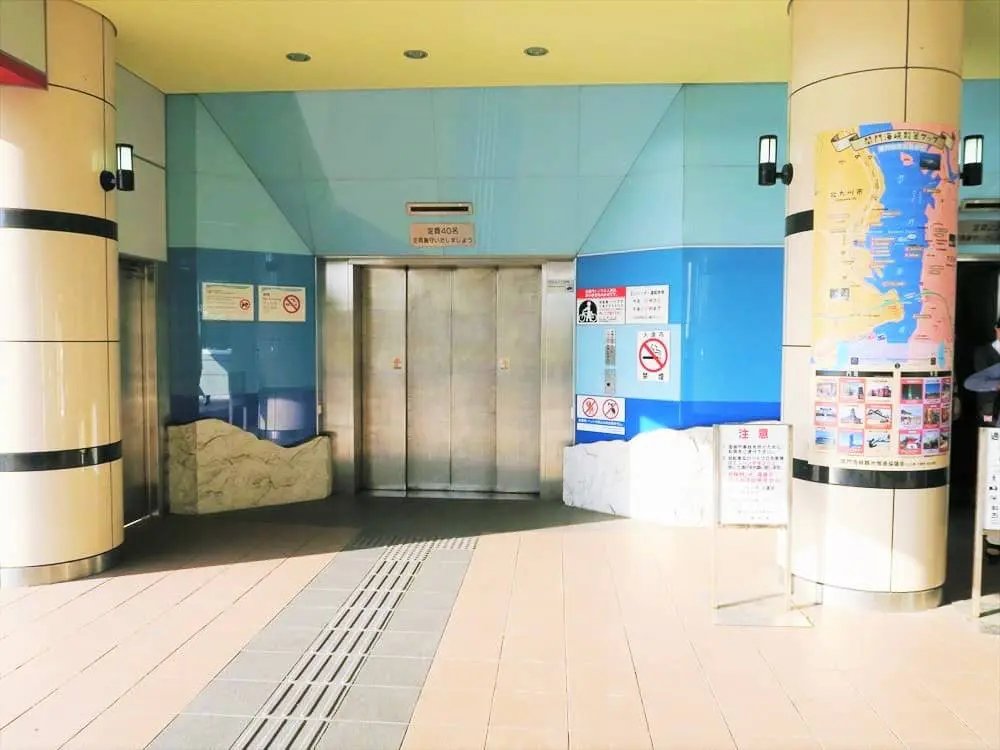 🚶 칸몬 터널 인도(간몬톤네루진도) 이미지 3